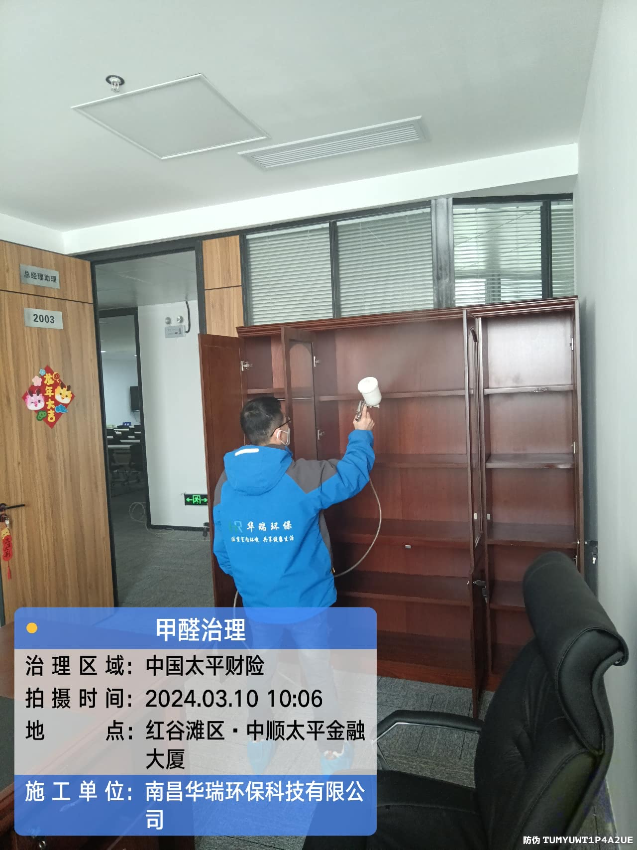 圖片3.png 圖片3.png