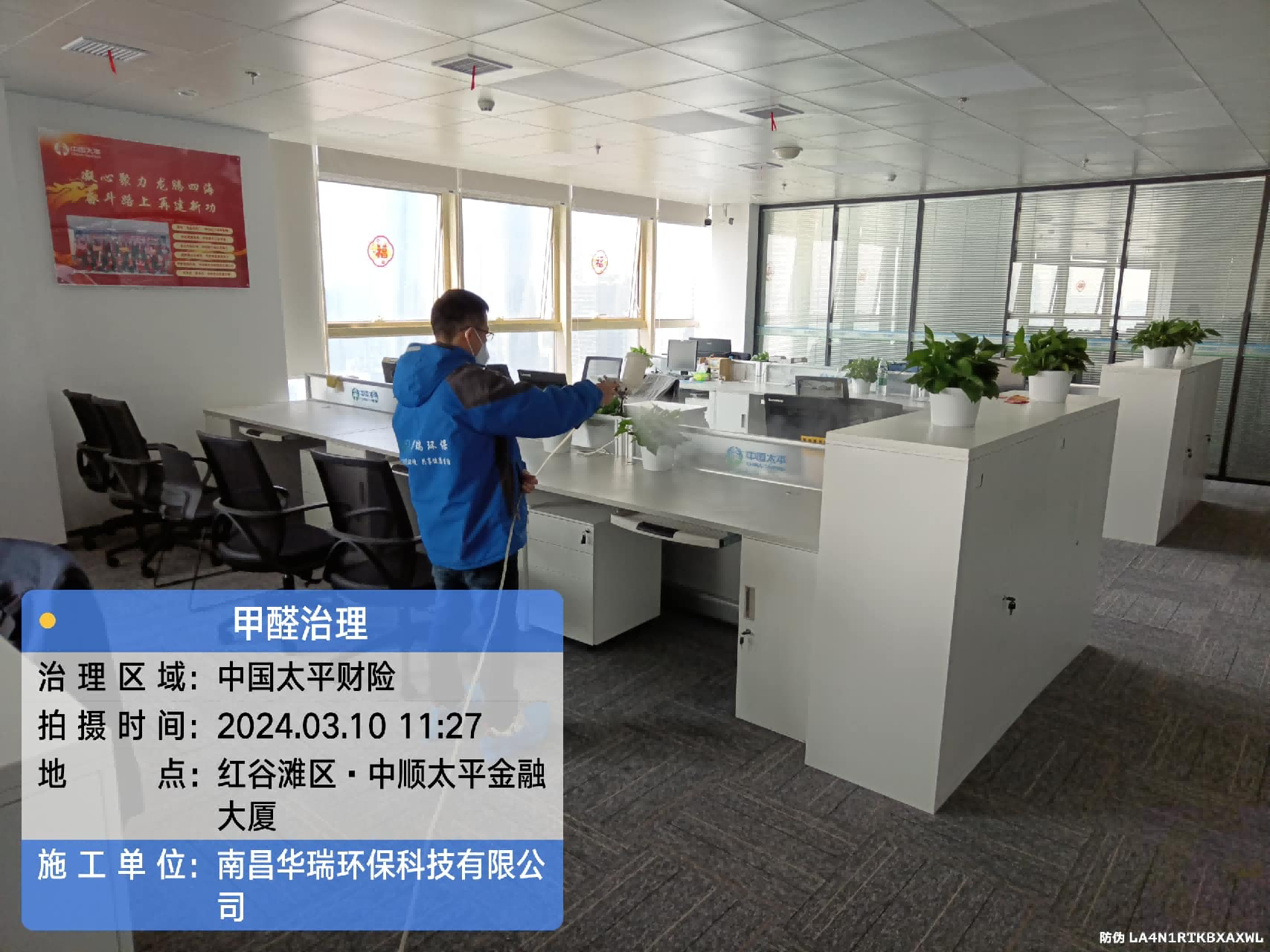 圖片5.png 圖片5.png