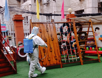 74fea7029edef851860461799e565056.png 74fea7029edef851860461799e565056.png